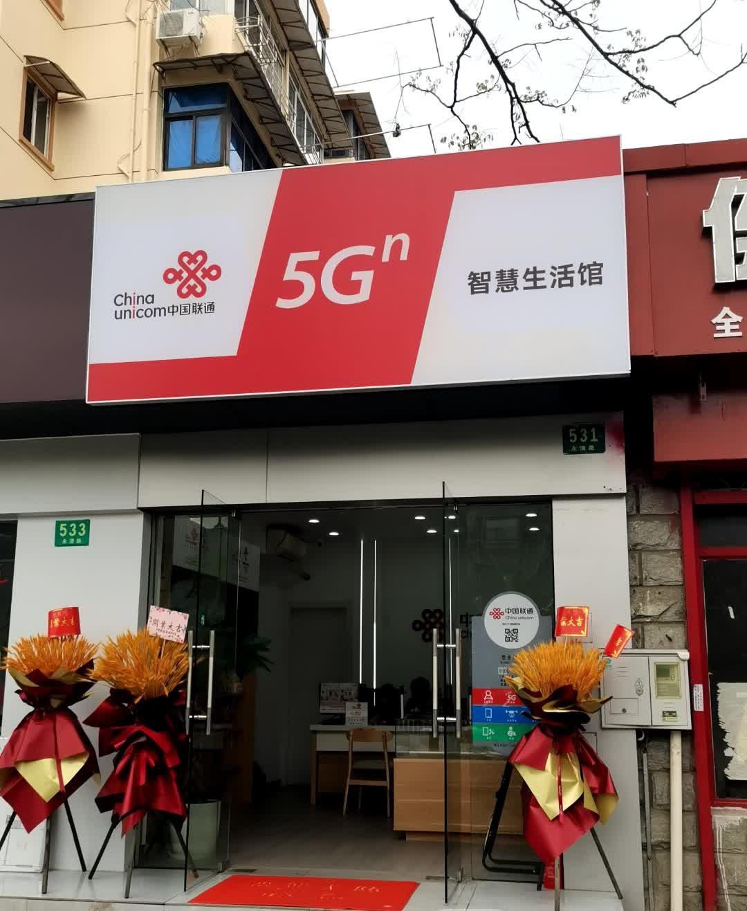 华能城市花园新店速递|带你解锁周边新鲜好店 今天在华能城市花园