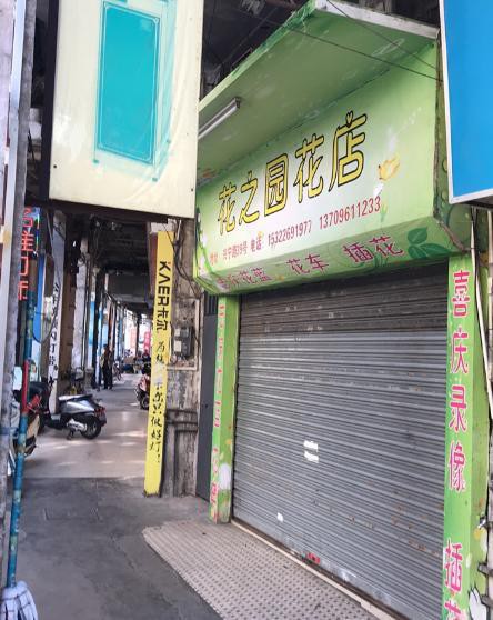 附近又多了好多宝藏店铺～ 今天逛伟峰国际商务广场,发现这里新开了不