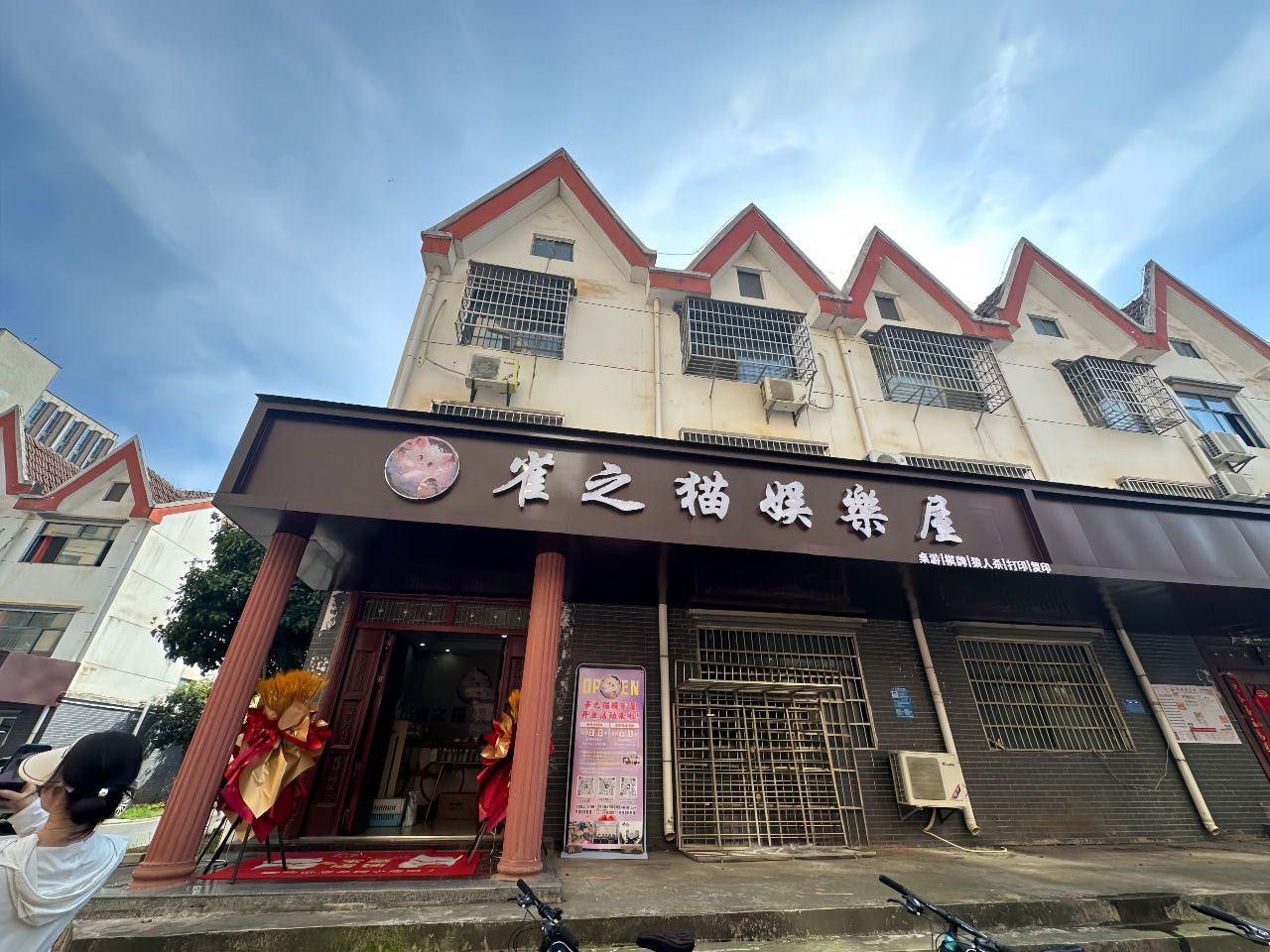 共青城学府广场图片