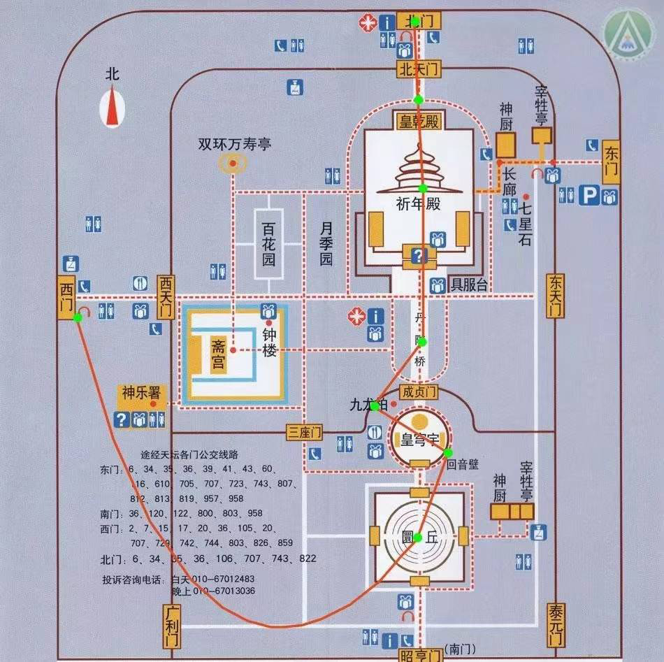 天坛公园位置图片