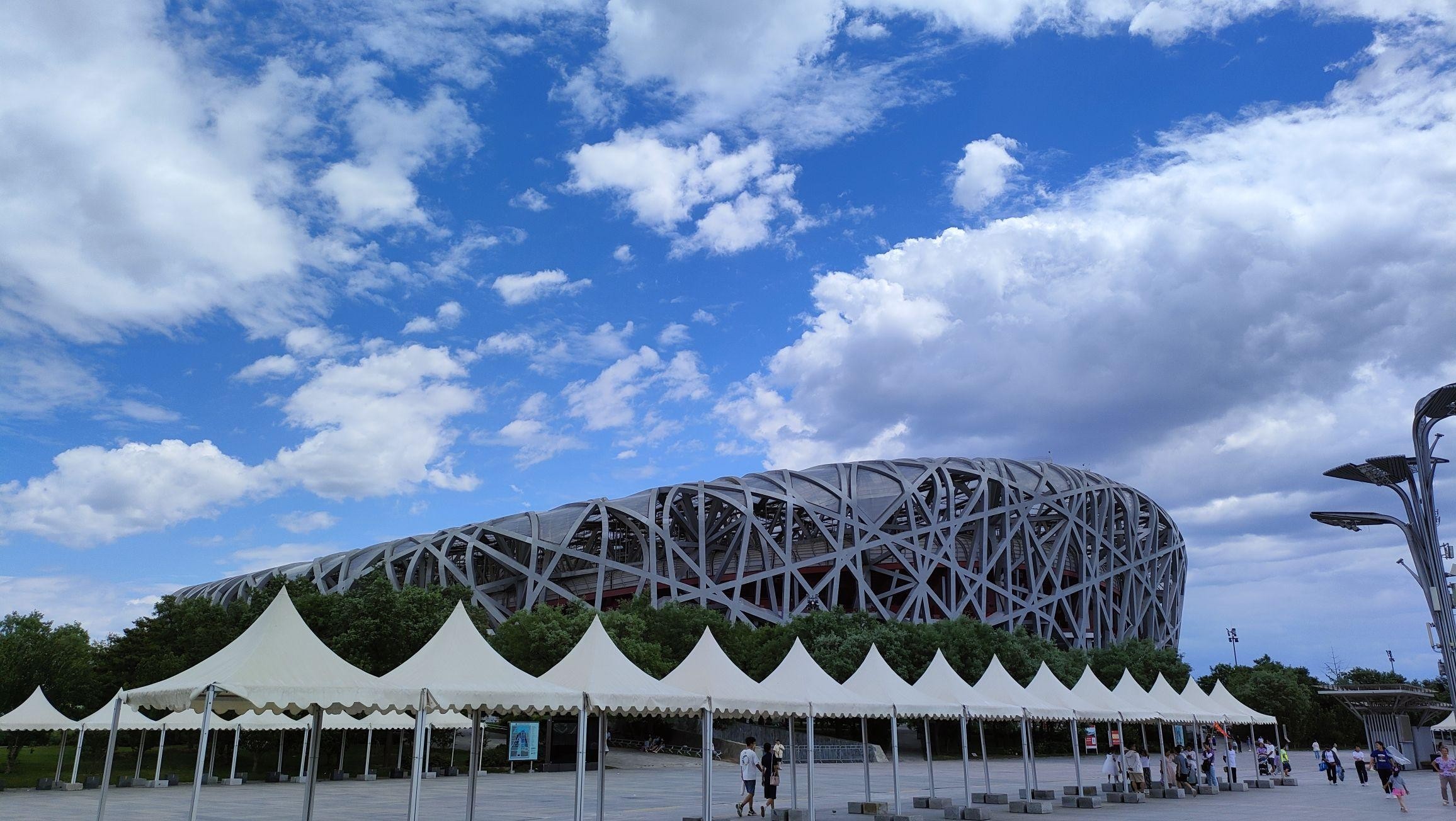 景区名称:北京奥林匹克公园 领略京味风情,探寻标志性建筑,等您来