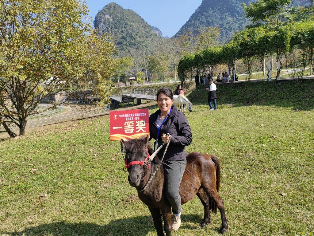 大学士德保图片