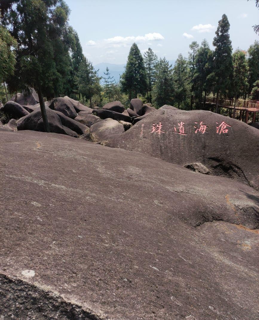 玉苍山在哪里图片