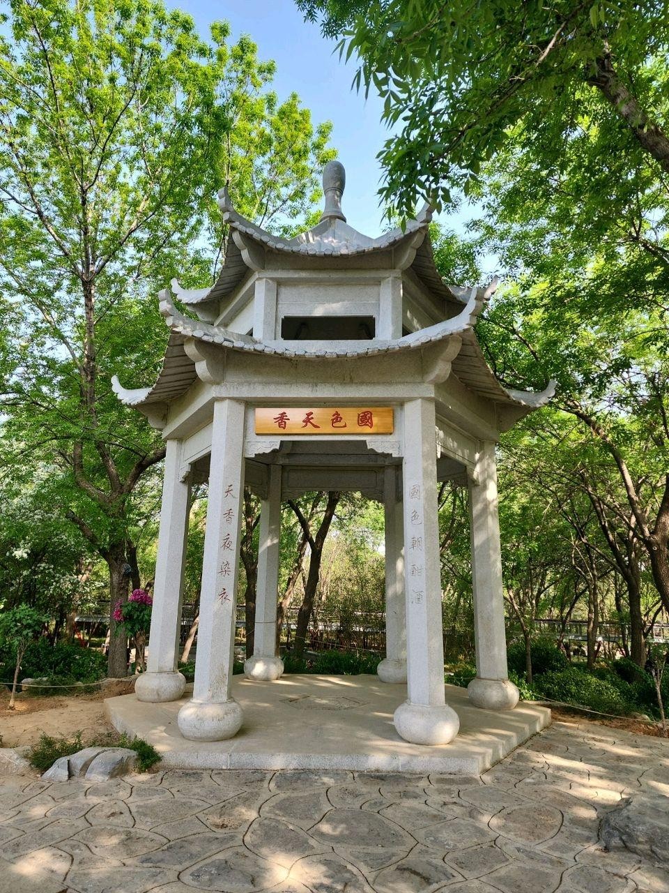 泉城公园景点图片