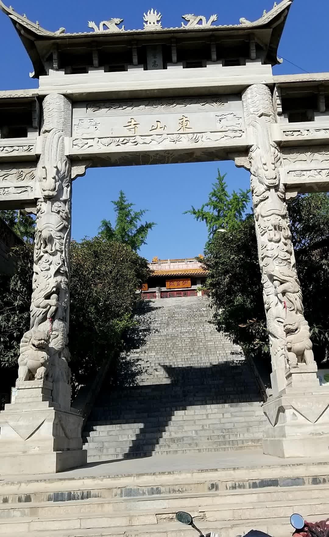 张掖东山寺路线图片