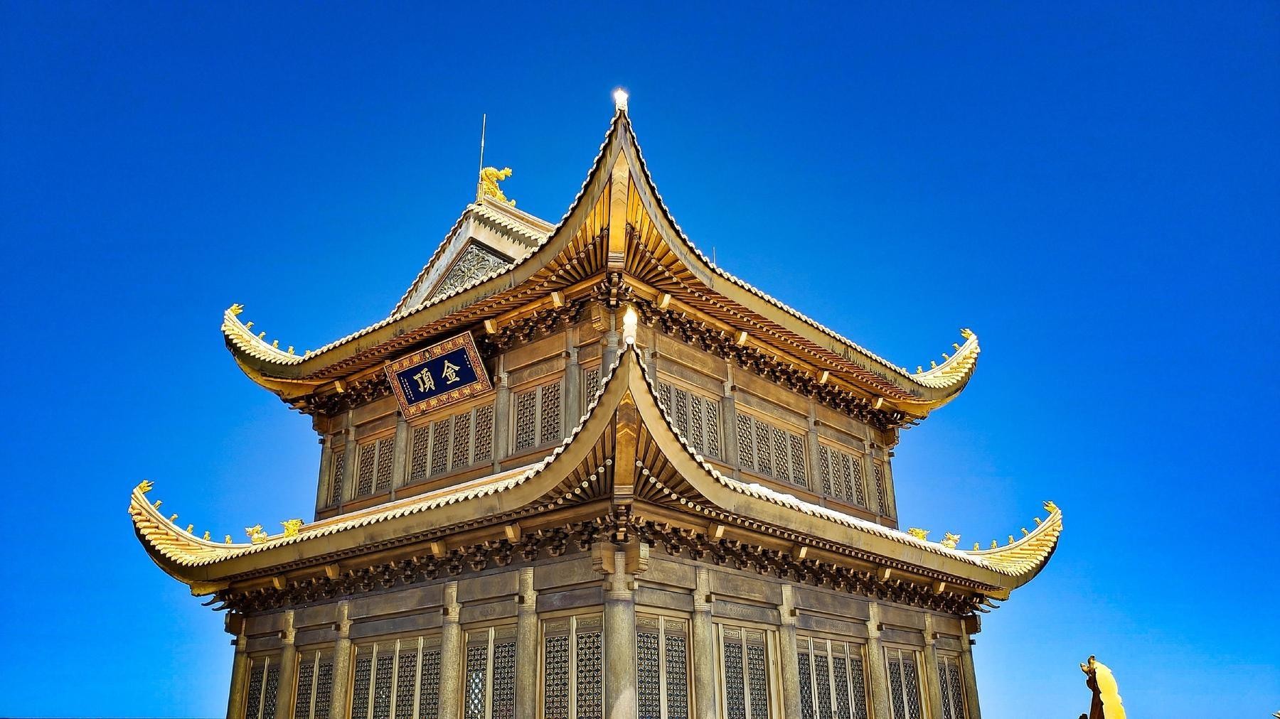 名山峨眉山风景图景区4大佛教名山峨眉山普贤菩萨道场峨眉山风景区