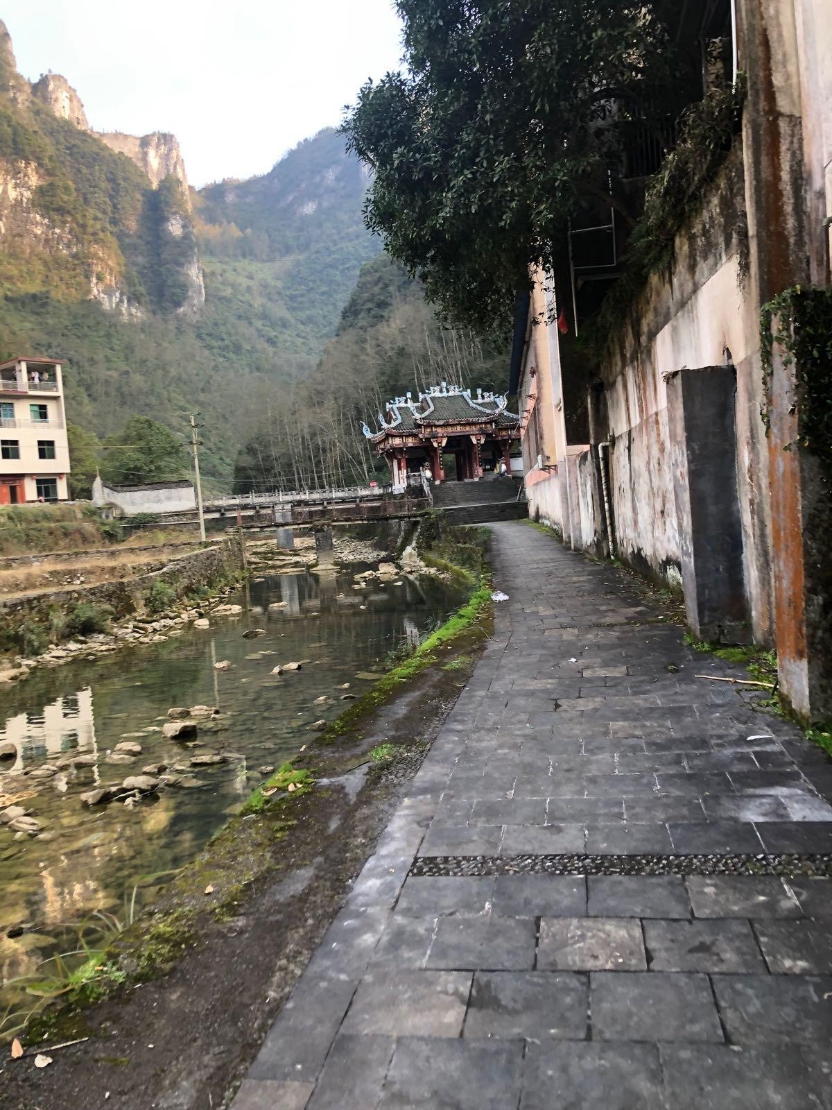 花垣大龙洞风景区图片