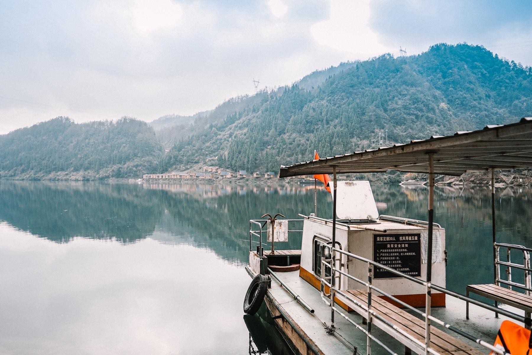 沅陵自驾旅游景点图片