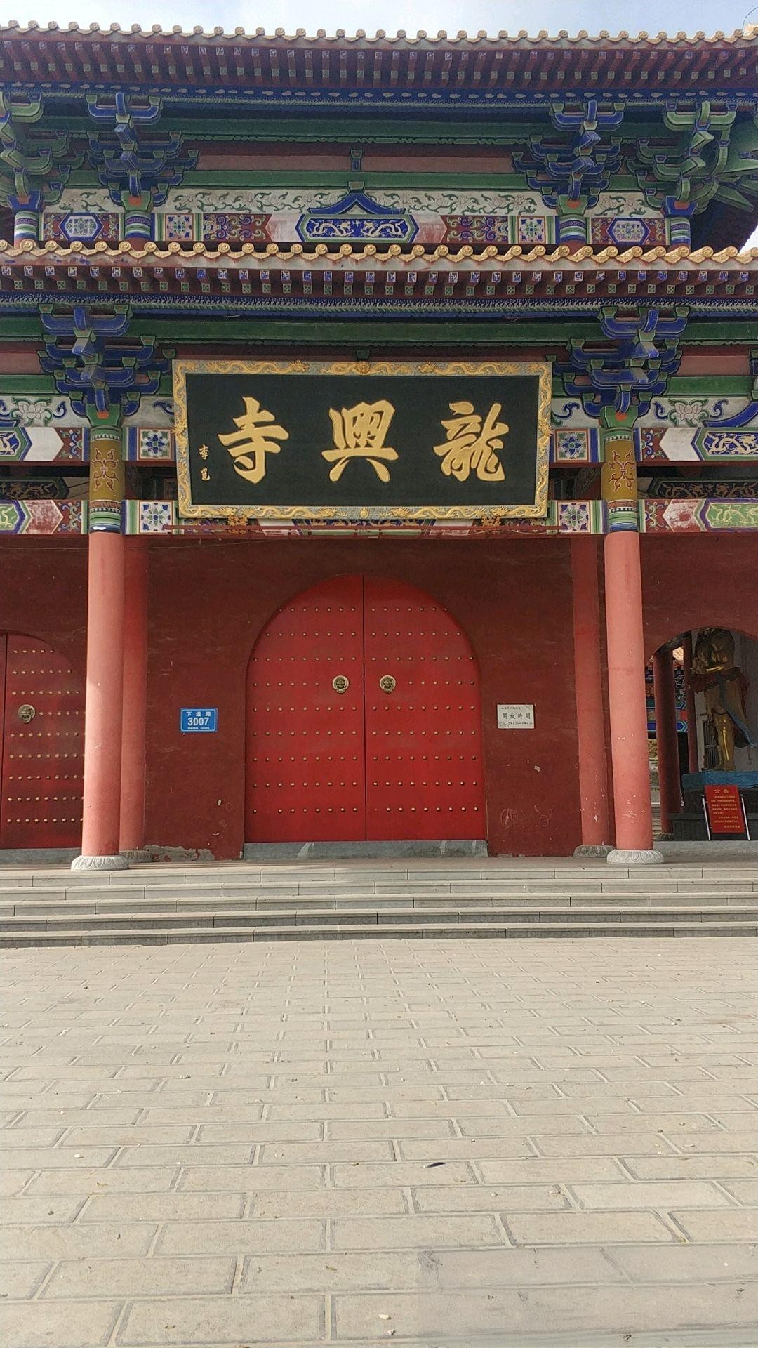 青州圆觉寺收养真相图片