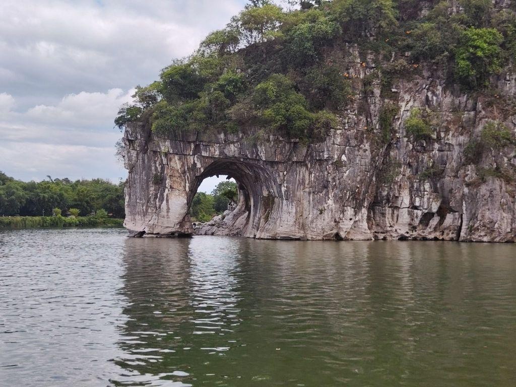 湘西地质公园象鼻山图片