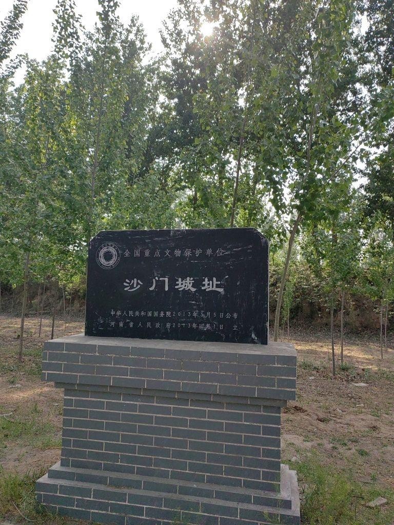 地点:沙门城址 地址:河南省新乡市延津县经十六路 交通:乘坐146路到