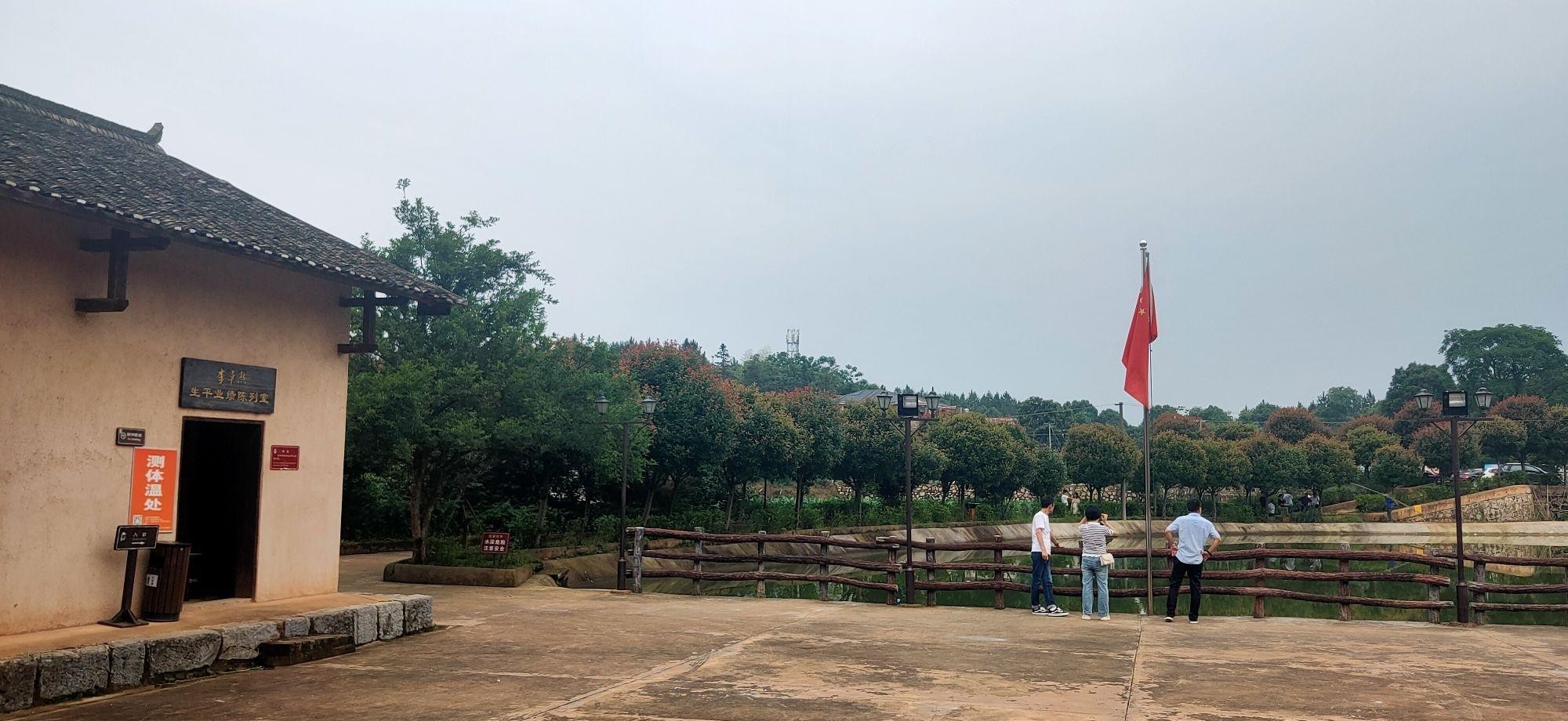 探访历史名人故居,感受岁月的痕迹🏛️李卓然故居等你揭秘! 📍