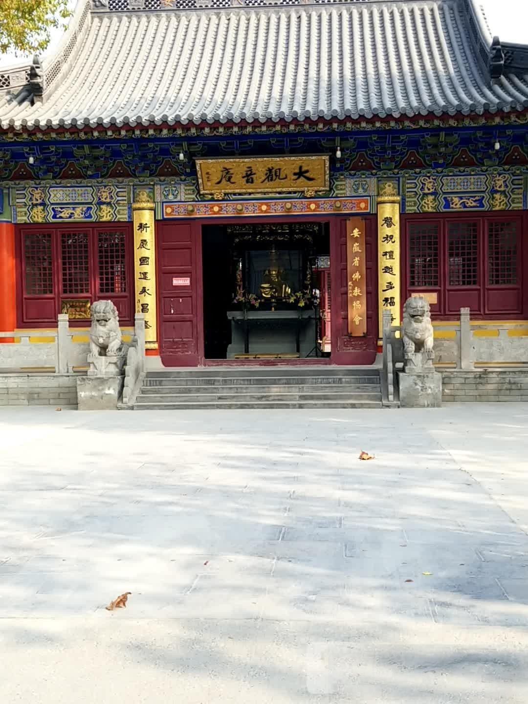 徐州观音寺庙图片