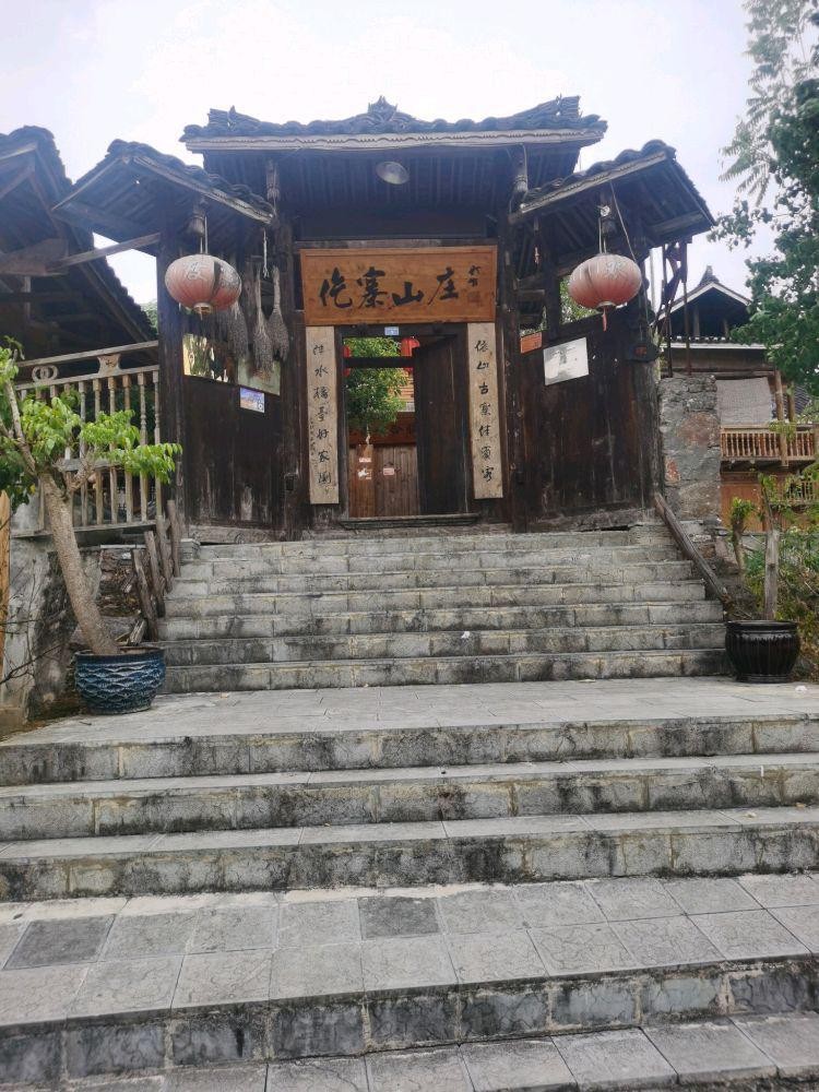 务川龙潭古寨旅游景点图片