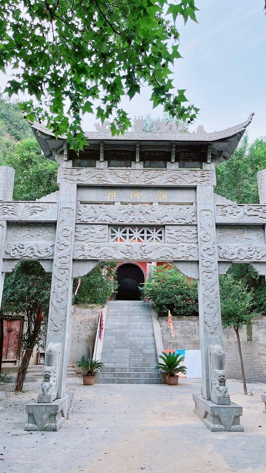 河南祖师庙图片