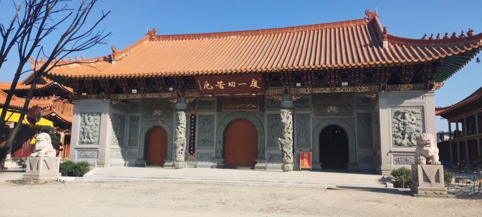 龙庆寺图片