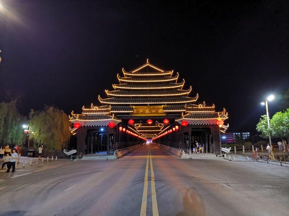 肇兴侗寨 风雨桥图片