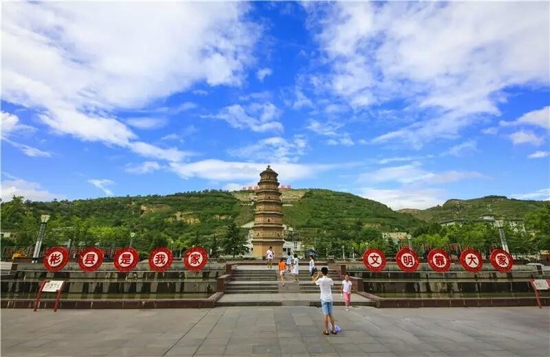 太极湾风景区门票图片