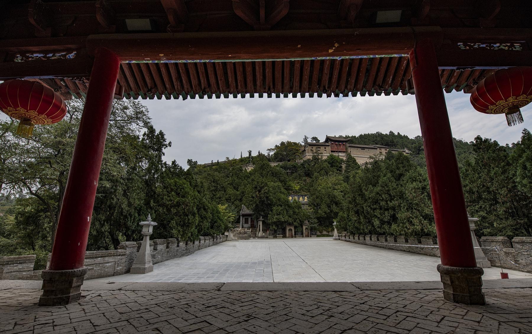 耀县药王山风景区图片