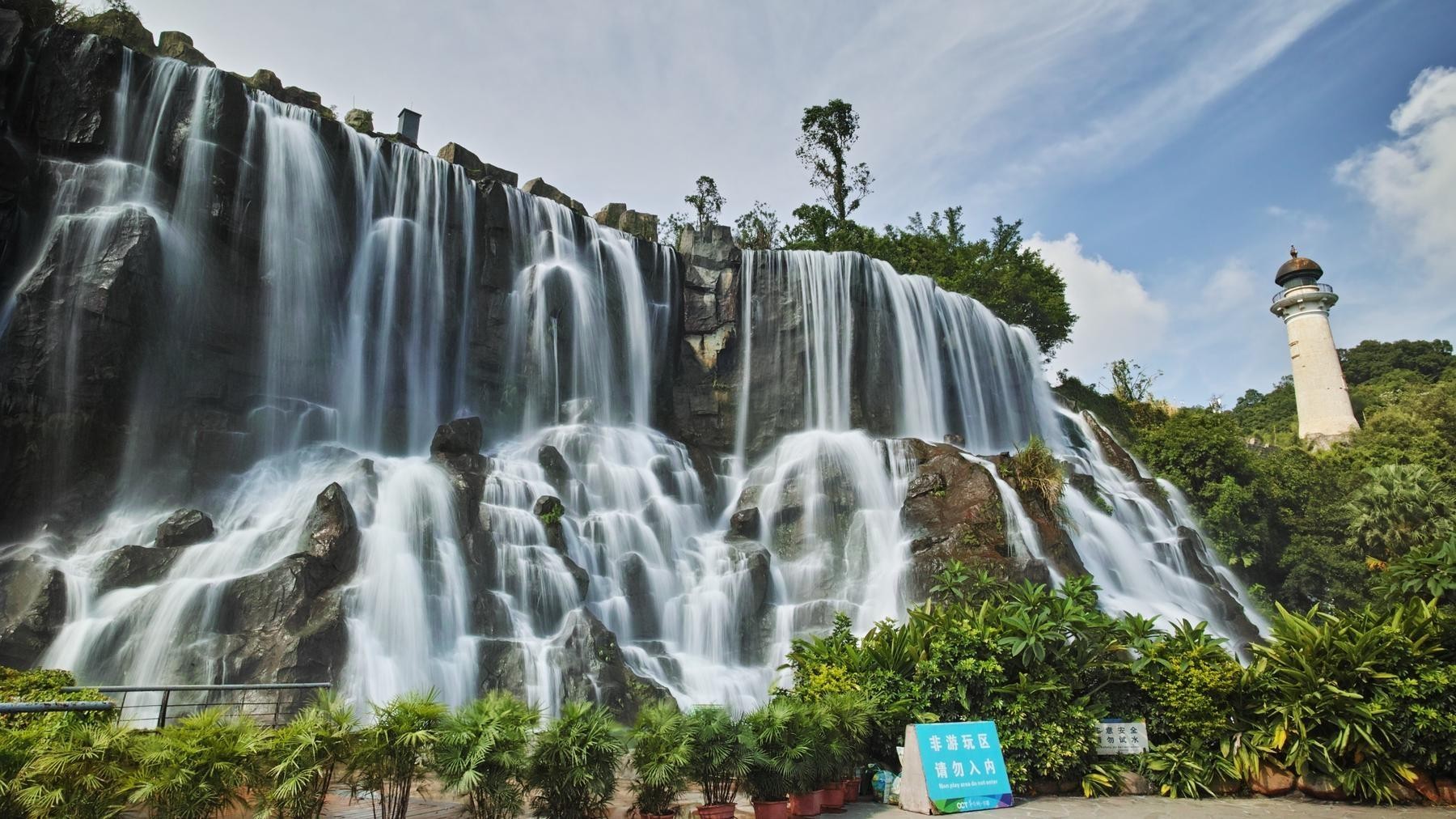 东部华侨城风景区图片