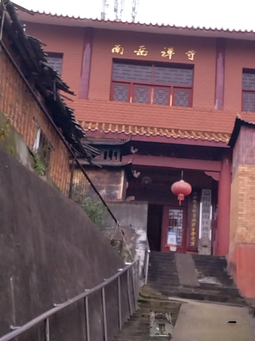 南岳禅寺图片