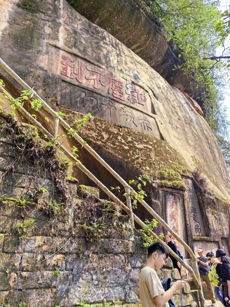 丹霞山别传禅寺图片