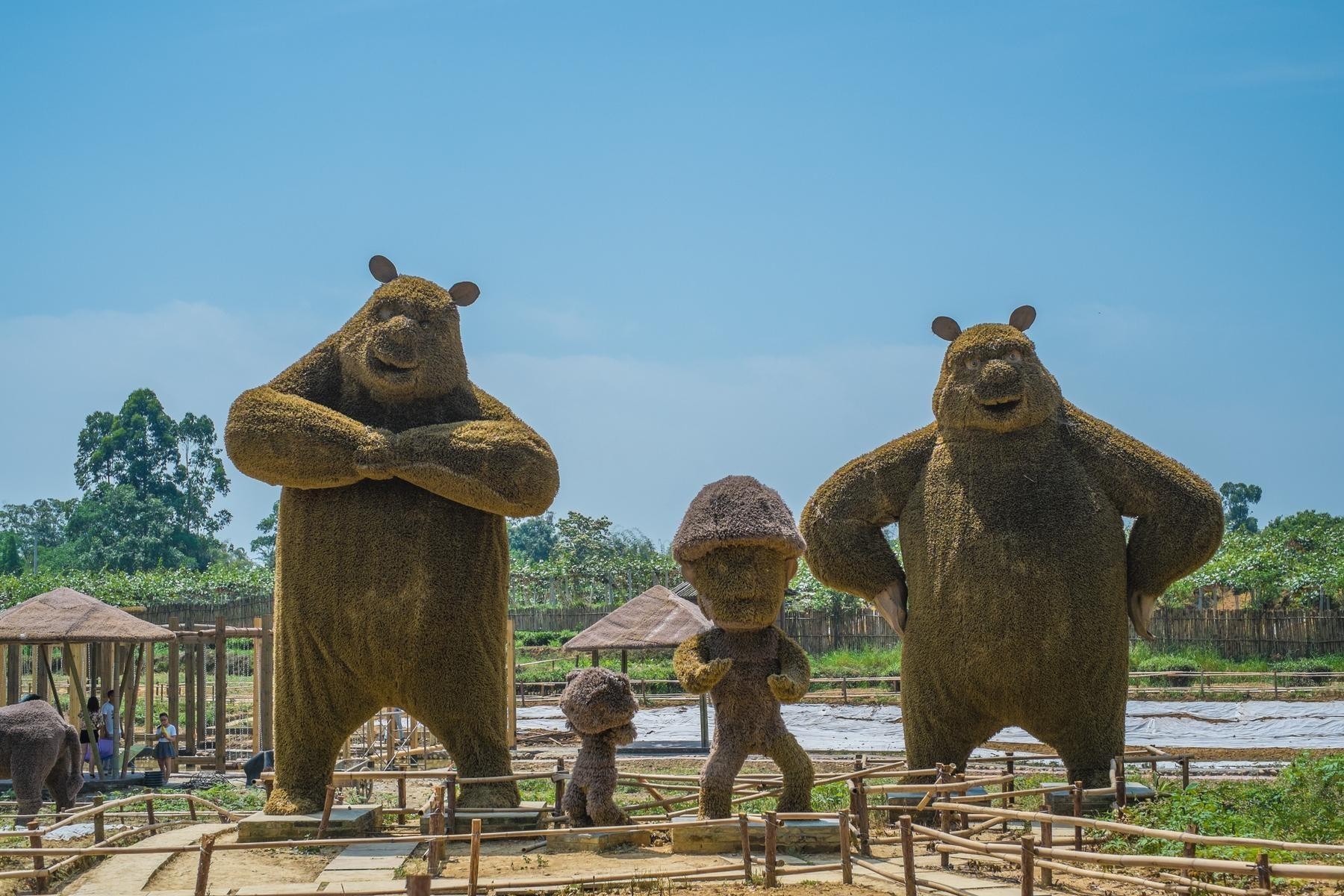 双流田园乐翻天门票图片