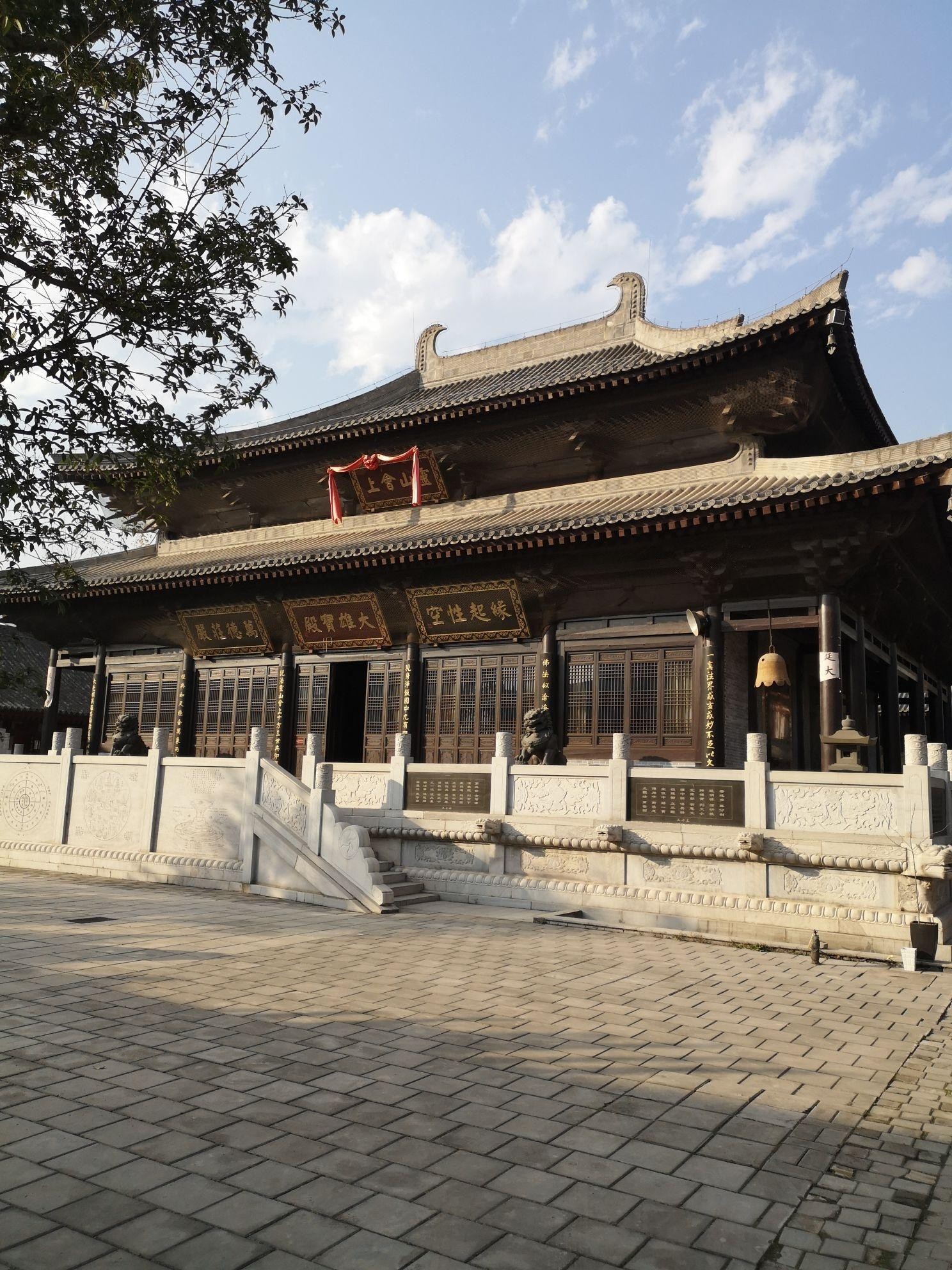 贵阳大兴国寺历史图片