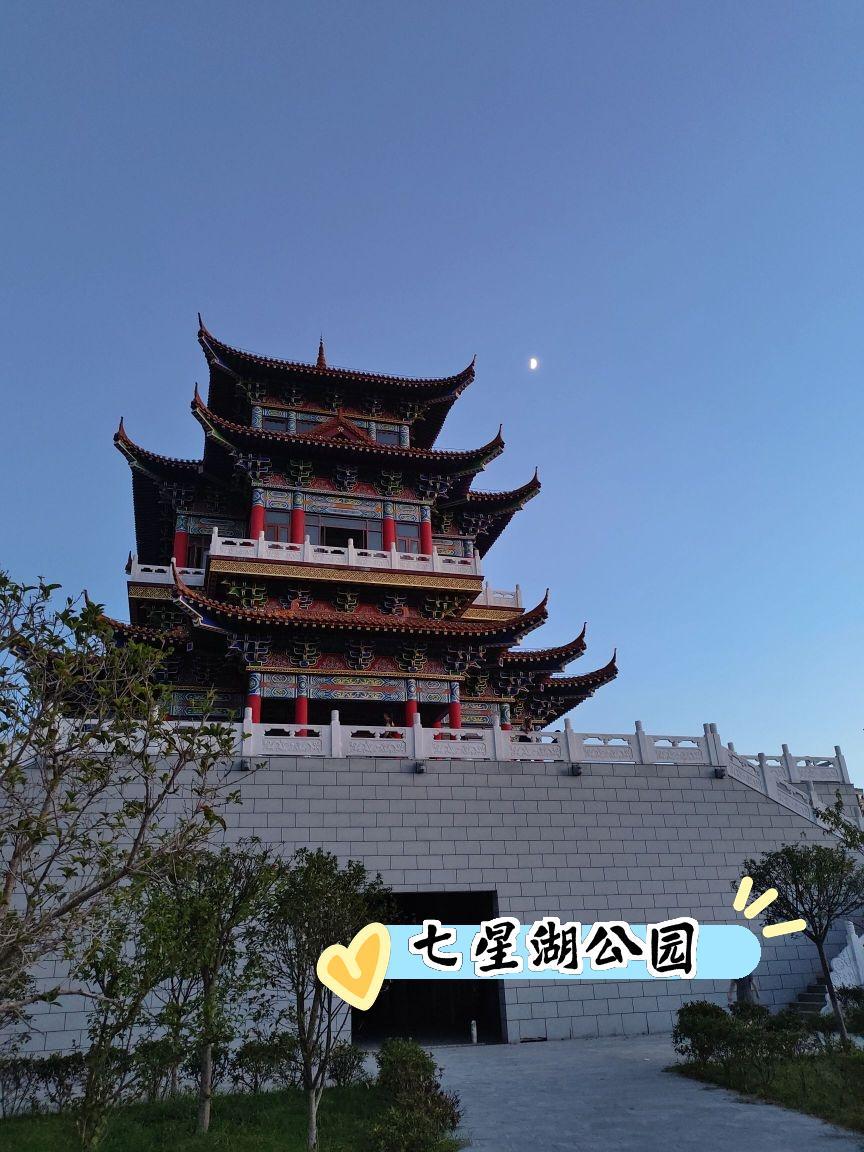 信阳附近旅游景点大全图片