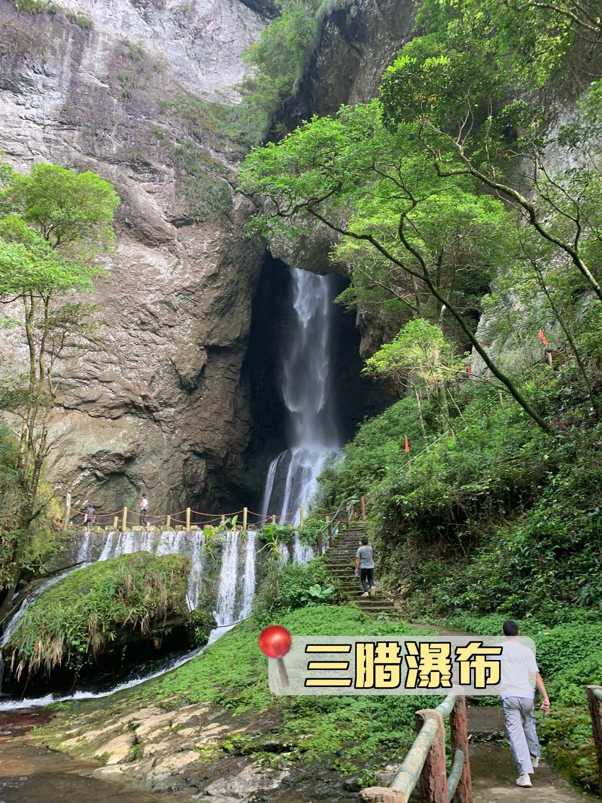 砚山有哪些旅游景点图片