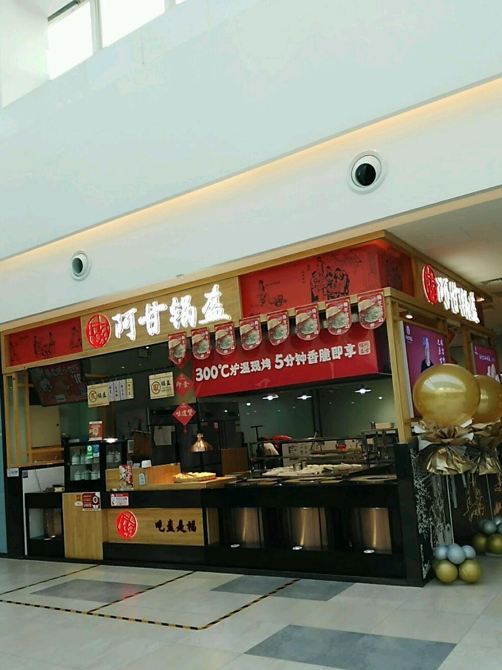 最近在王府井奥莱银川店发现好几家店都有优惠