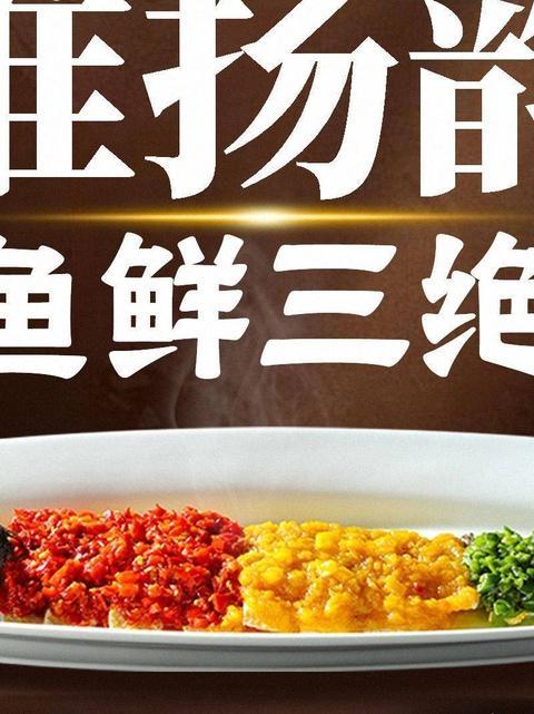 汉神购物广场美食图片