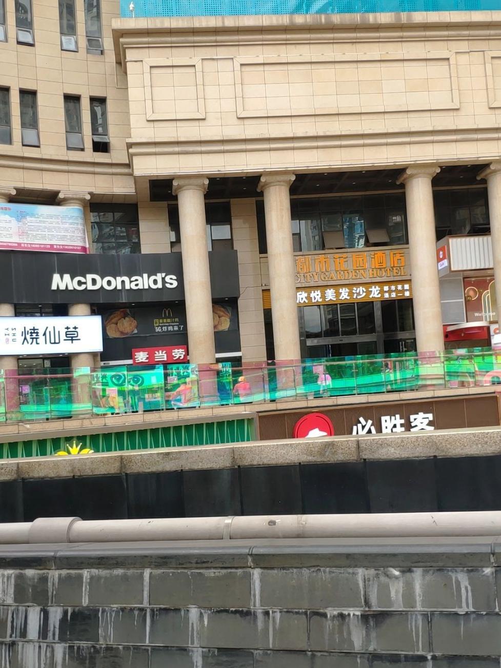 贵阳万达广场龙湾店图片