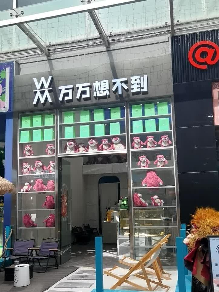 七彩云南第壹城logo图片