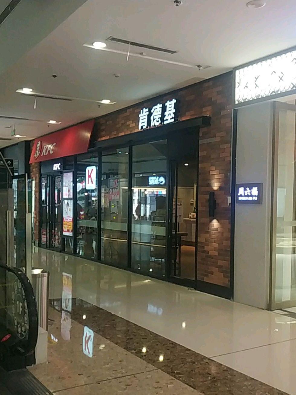 梅州万达广场所有店铺图片