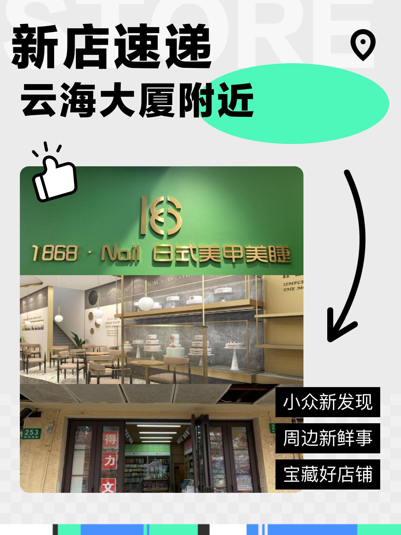 漫猫咖啡(美美2店)图片