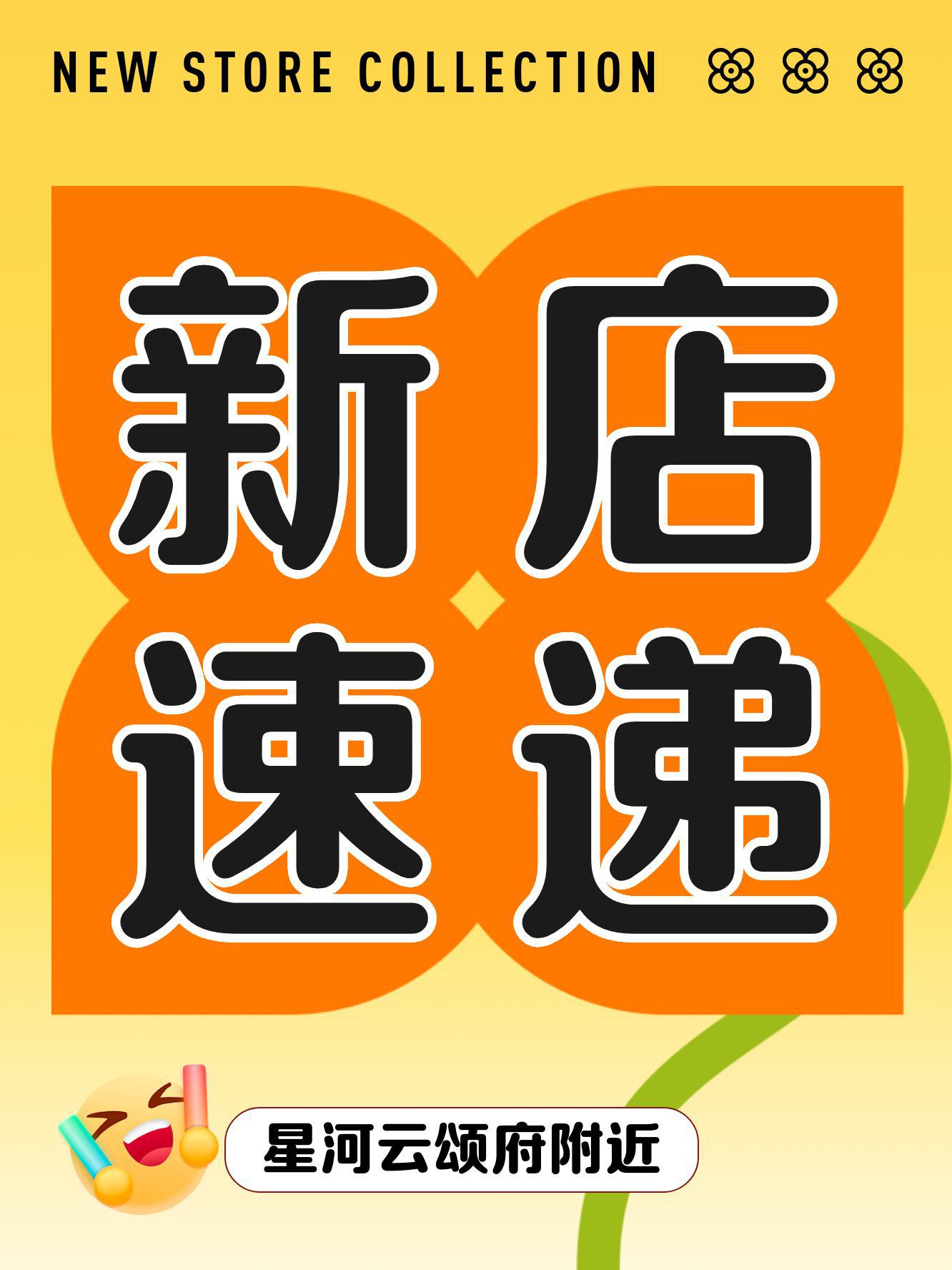 包含星河怎么查询专辑快递物流的词条 包罗
星河怎么查询专辑快递物流的词条 物流快递