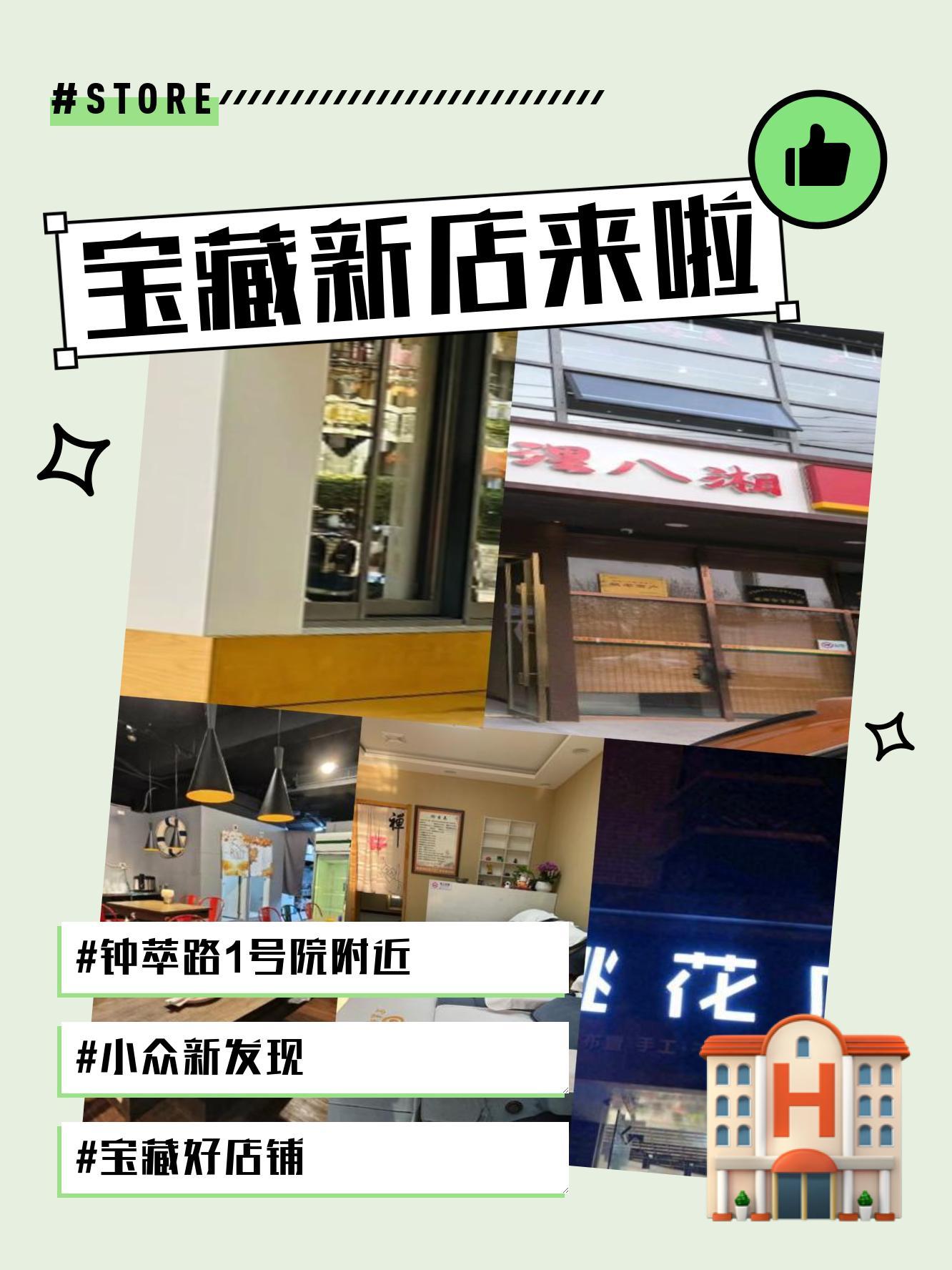 漫猫咖啡(美美2店)图片