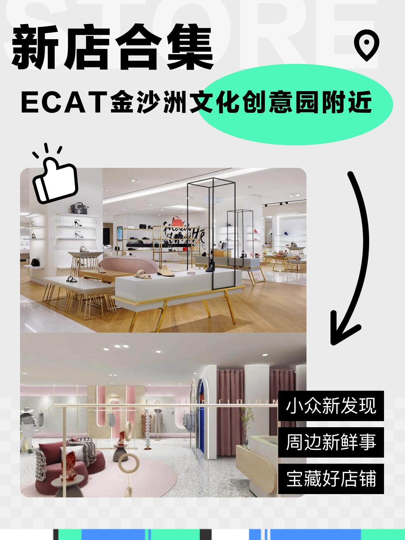 ecat翼少年图片