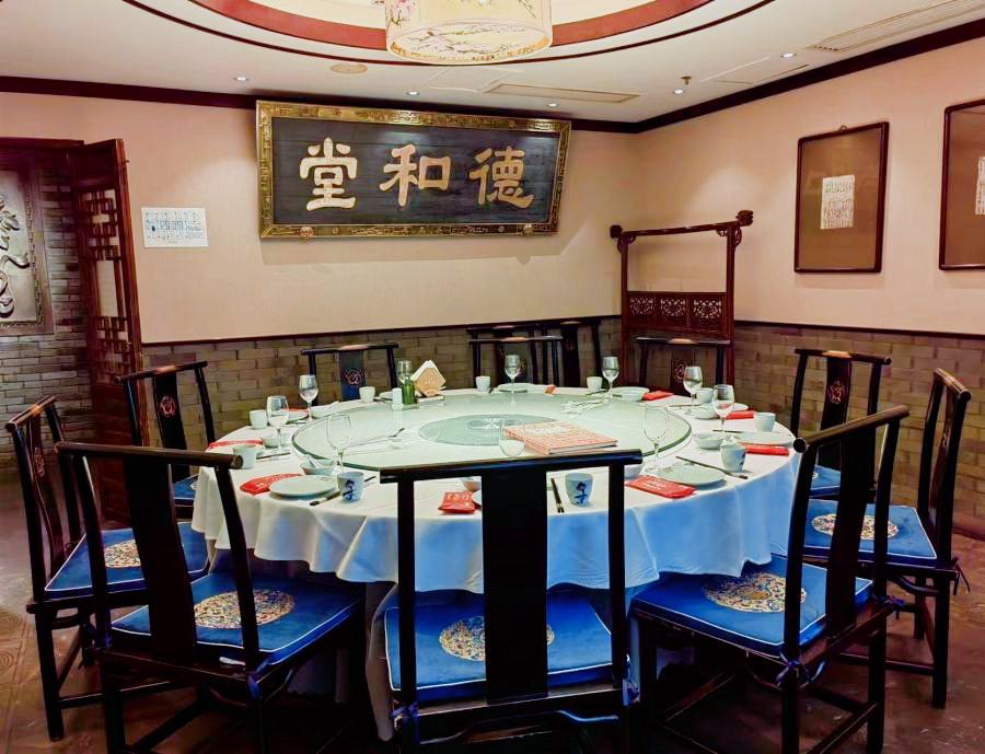 四世同堂饭店图片