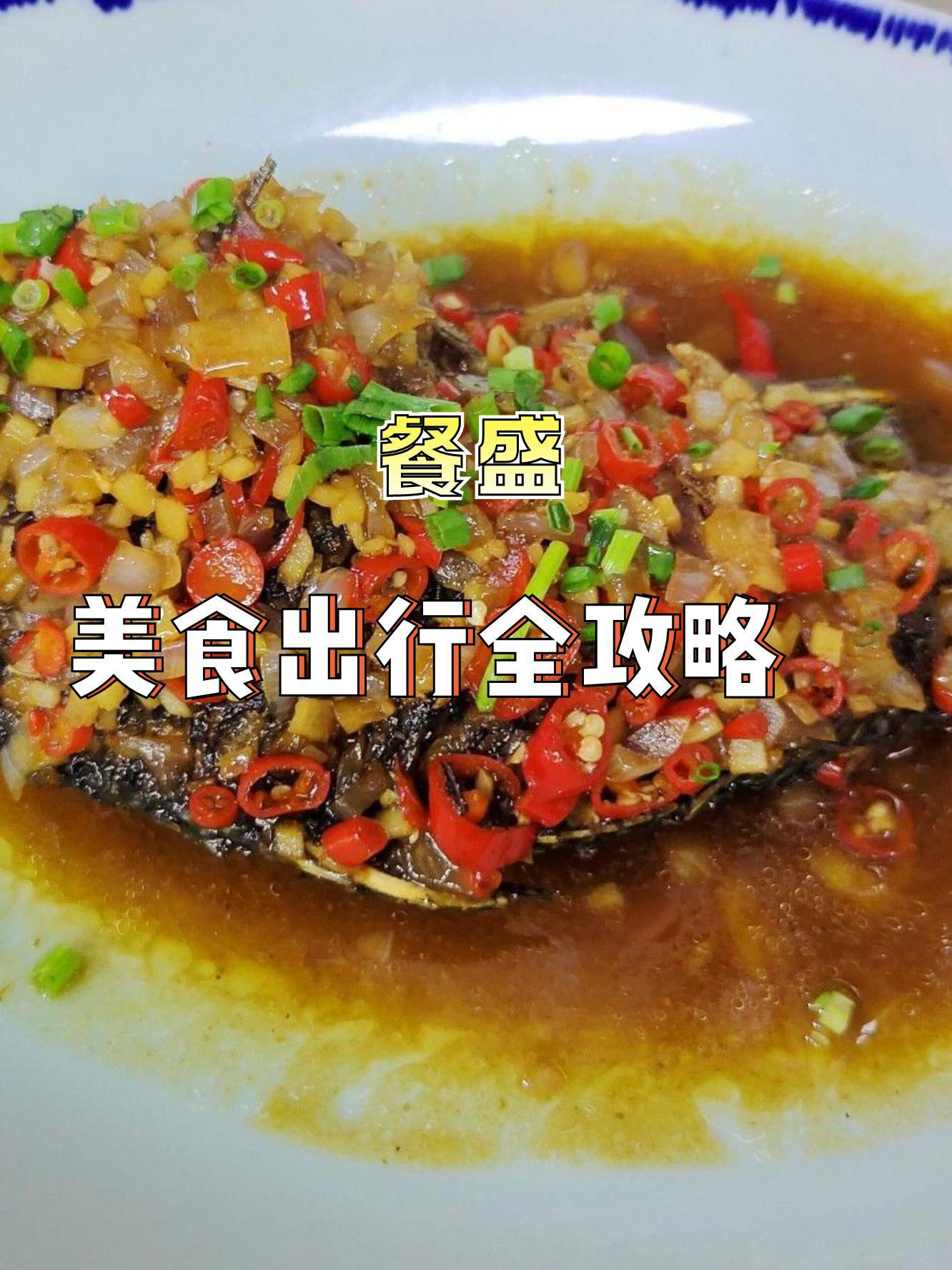 永州万达广场美食图片