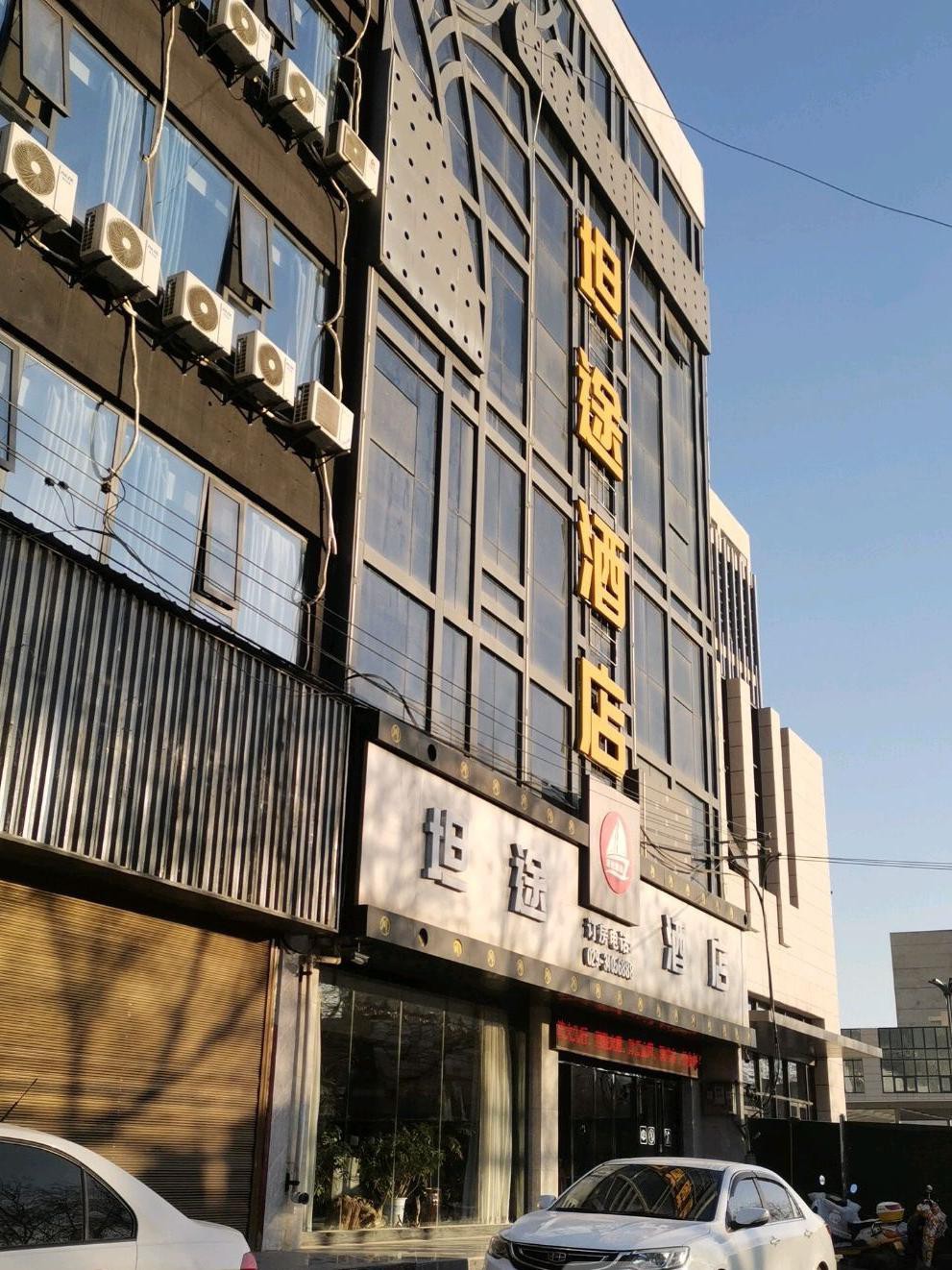 徐泾酒店图片