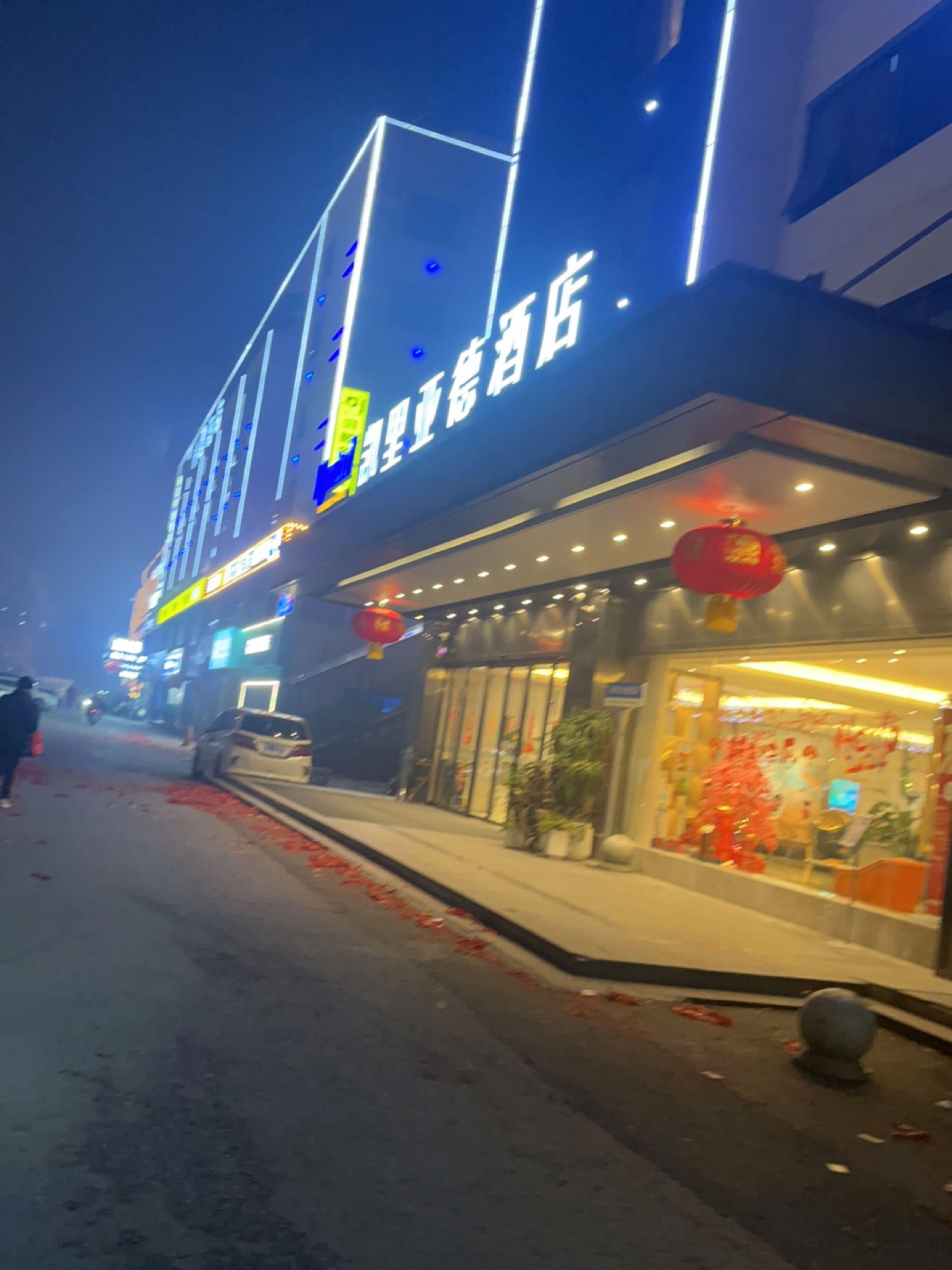 长沙凯瑞大酒店图片