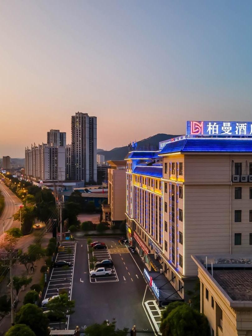 南宁柏曼酒店广西大学图片