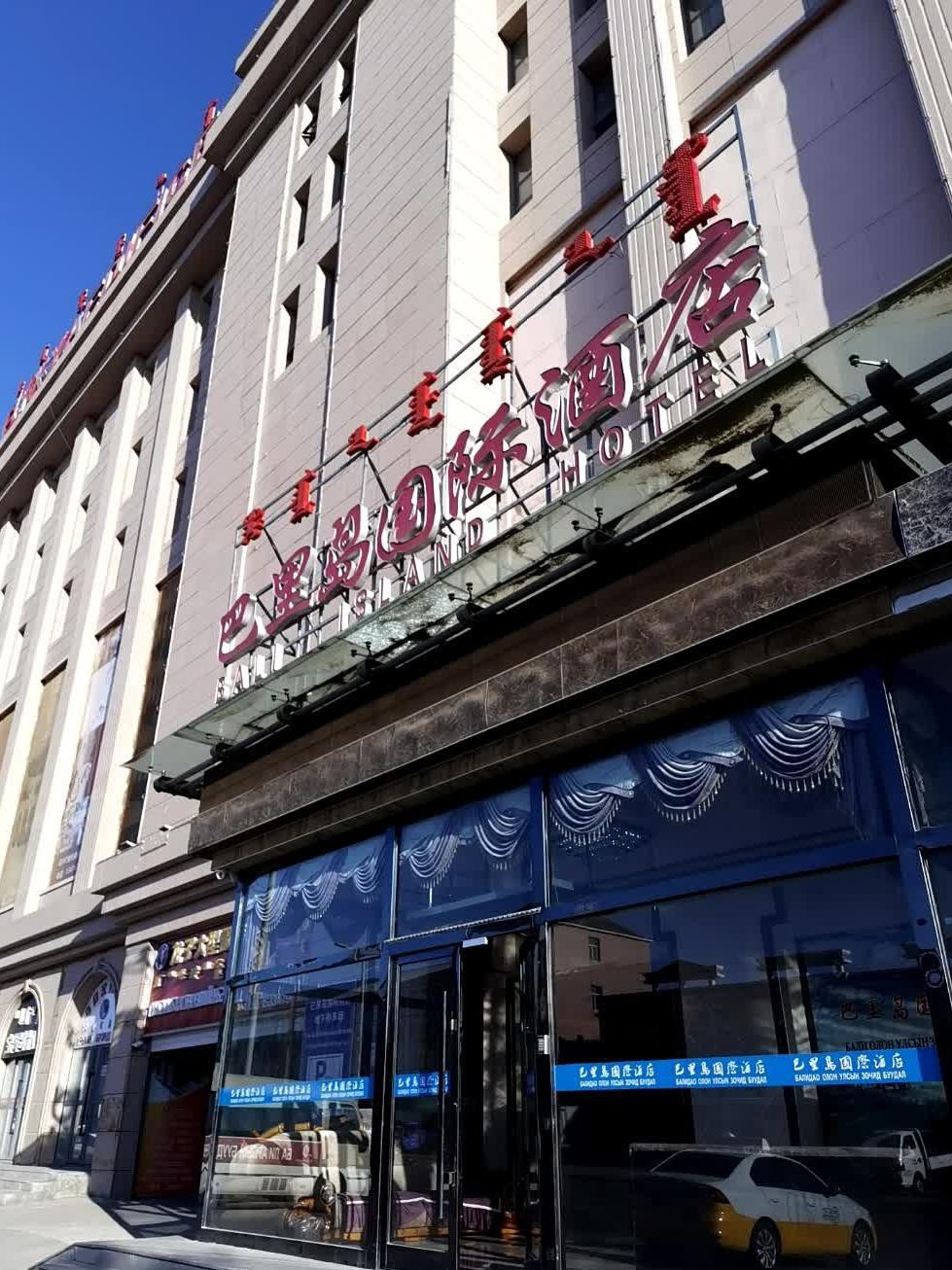 鄂尔多斯乌兰酒店图片