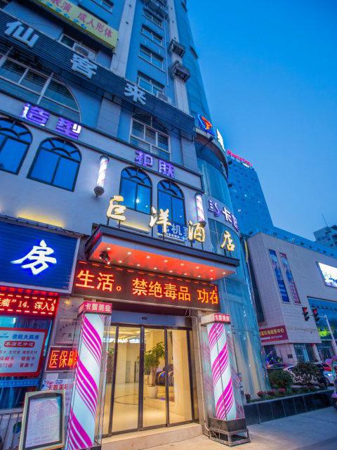 广元南河鸡店图片