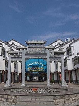 昌乐白玉兰酒店图片