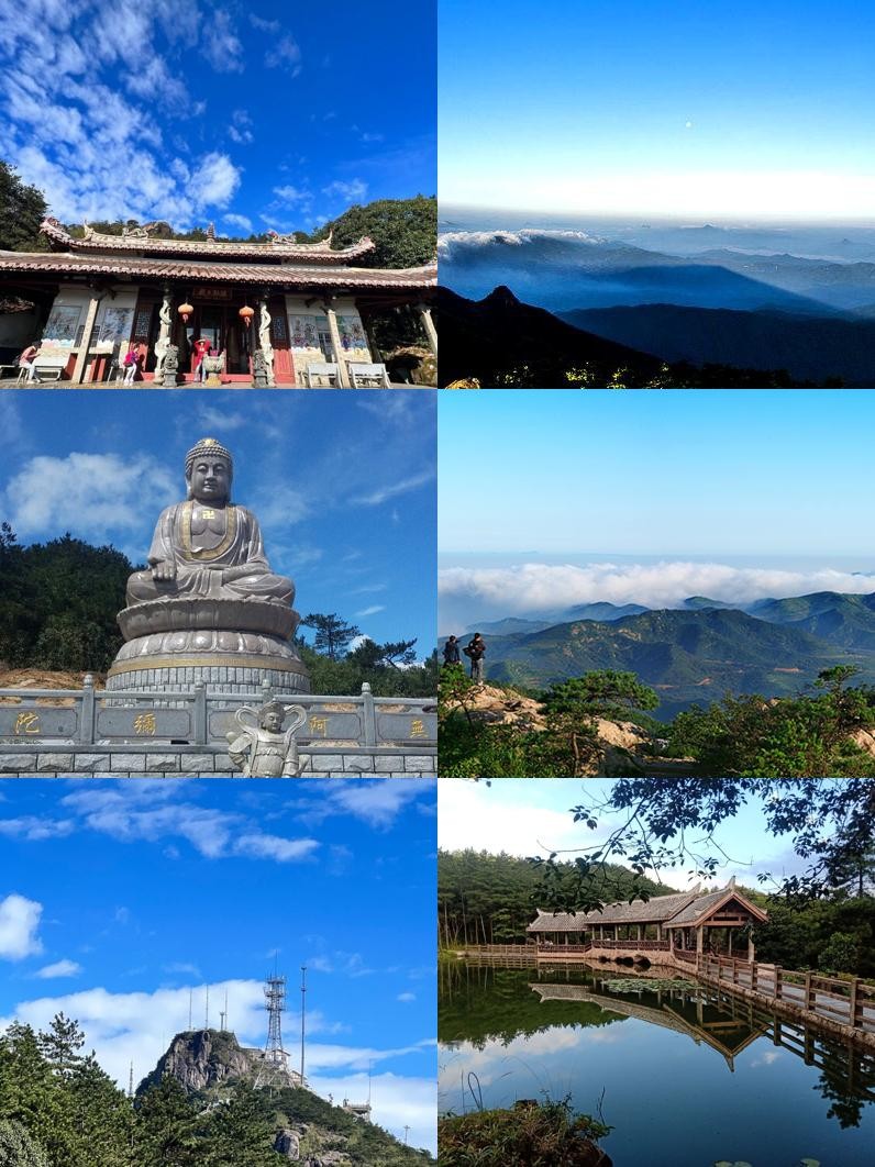 九仙山风景区电话图片