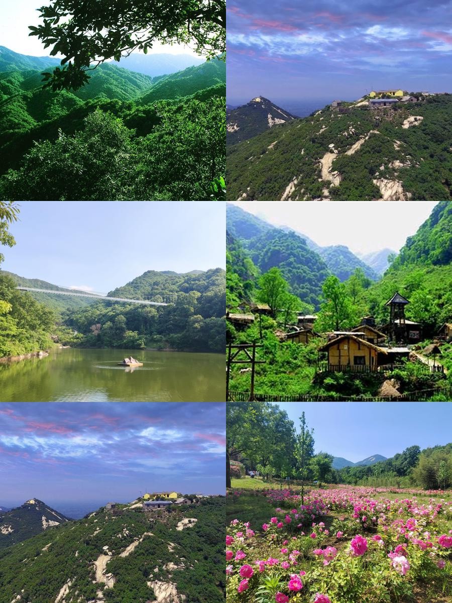 金顶山风景区简介图片