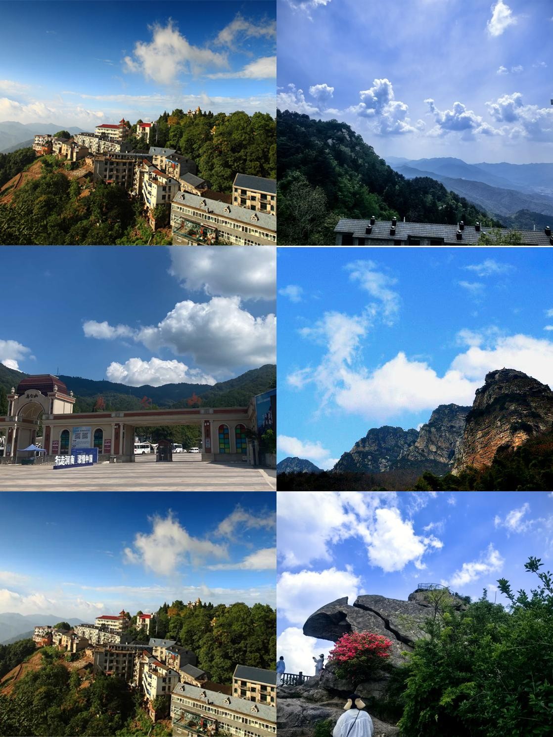 鸡公山风景图片